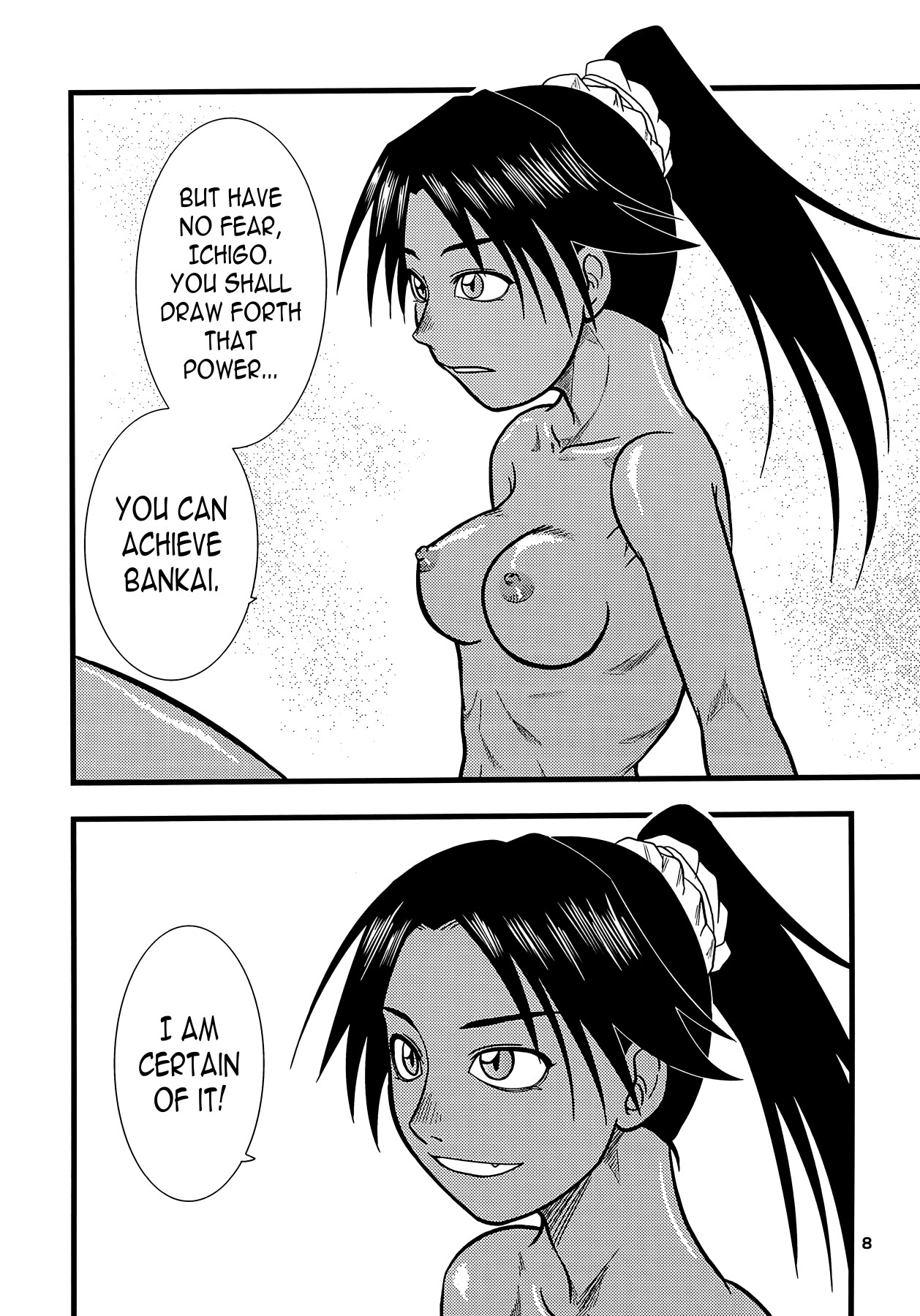 Hentai Manga Comic-Yoruichi Nyan Book-v22m-Read-6